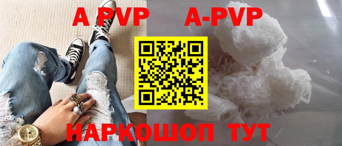 Грозный  Марихуана  Вход с VPN  ЭКСТАЗИ  МЕФ кристаллы  Cocaine 