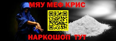 шишки Балашиха