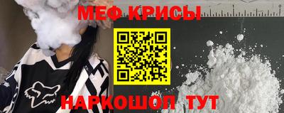 ПСИЛОЦИБИНОВЫЕ ГРИБЫ Балаково
