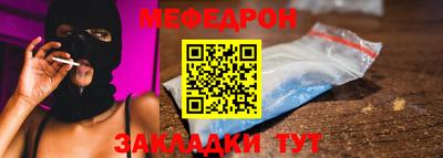 ПСИЛОЦИБИНОВЫЕ ГРИБЫ Балаково