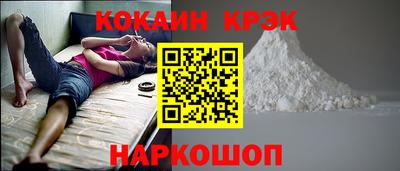 ПСИЛОЦИБИНОВЫЕ ГРИБЫ Балаково