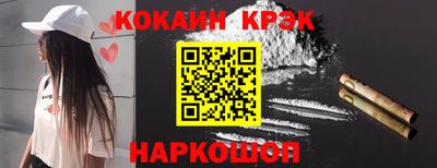 ПСИЛОЦИБИНОВЫЕ ГРИБЫ Балаково