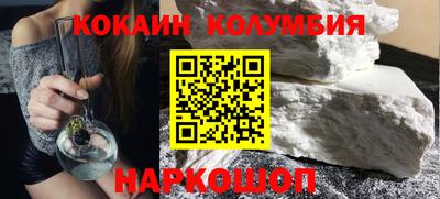 прущие грибы Гусиноозёрск