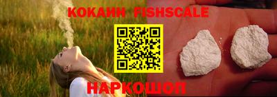 ПСИЛОЦИБИНОВЫЕ ГРИБЫ Балаково