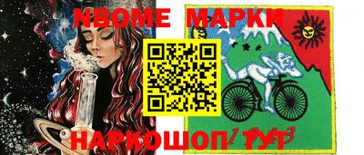 ПСИЛОЦИБИНОВЫЕ ГРИБЫ Балаково