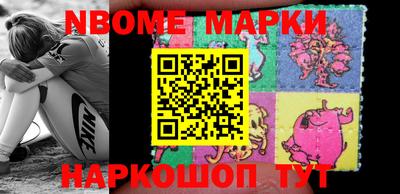 ПСИЛОЦИБИНОВЫЕ ГРИБЫ Балаково