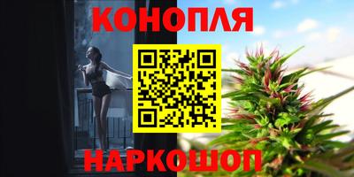 круглые Балахна