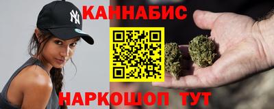 ПСИЛОЦИБИНОВЫЕ ГРИБЫ Балаково