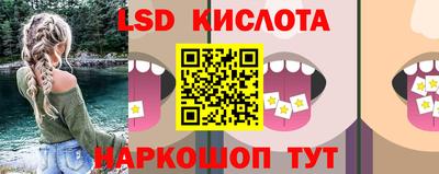 круглые Балахна