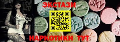 круглые Балахна