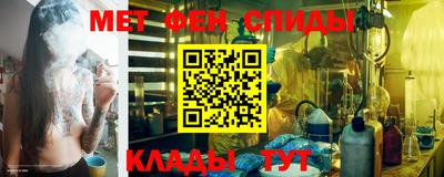 шишки Балашиха