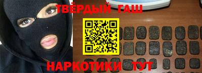 ПСИЛОЦИБИНОВЫЕ ГРИБЫ Балаково