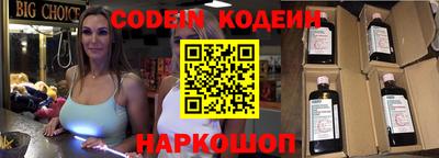 круглые Балахна