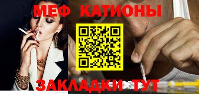 круглые Балахна