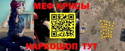 шишки Балашиха