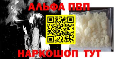 ПСИЛОЦИБИНОВЫЕ ГРИБЫ Балаково