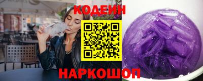 круглые Балахна