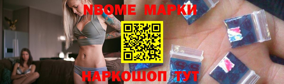 Грозный  LSD-25 экстази кислота  Вход с VPN  LSD-25 экстази кислота 