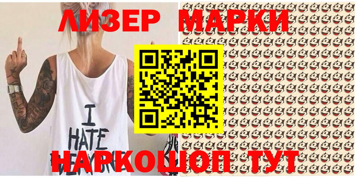 Метадон Грозный
